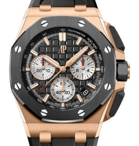 Audemars Piguet 26420RO.OO RG Royal Oak Offshore